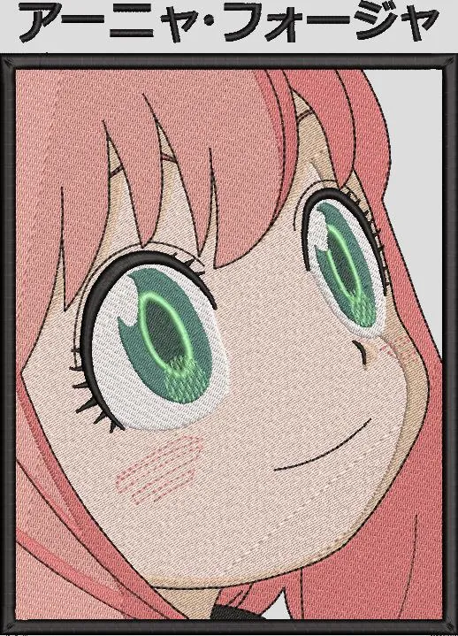 Alternative view of  Anya Forger Close Up Patch 