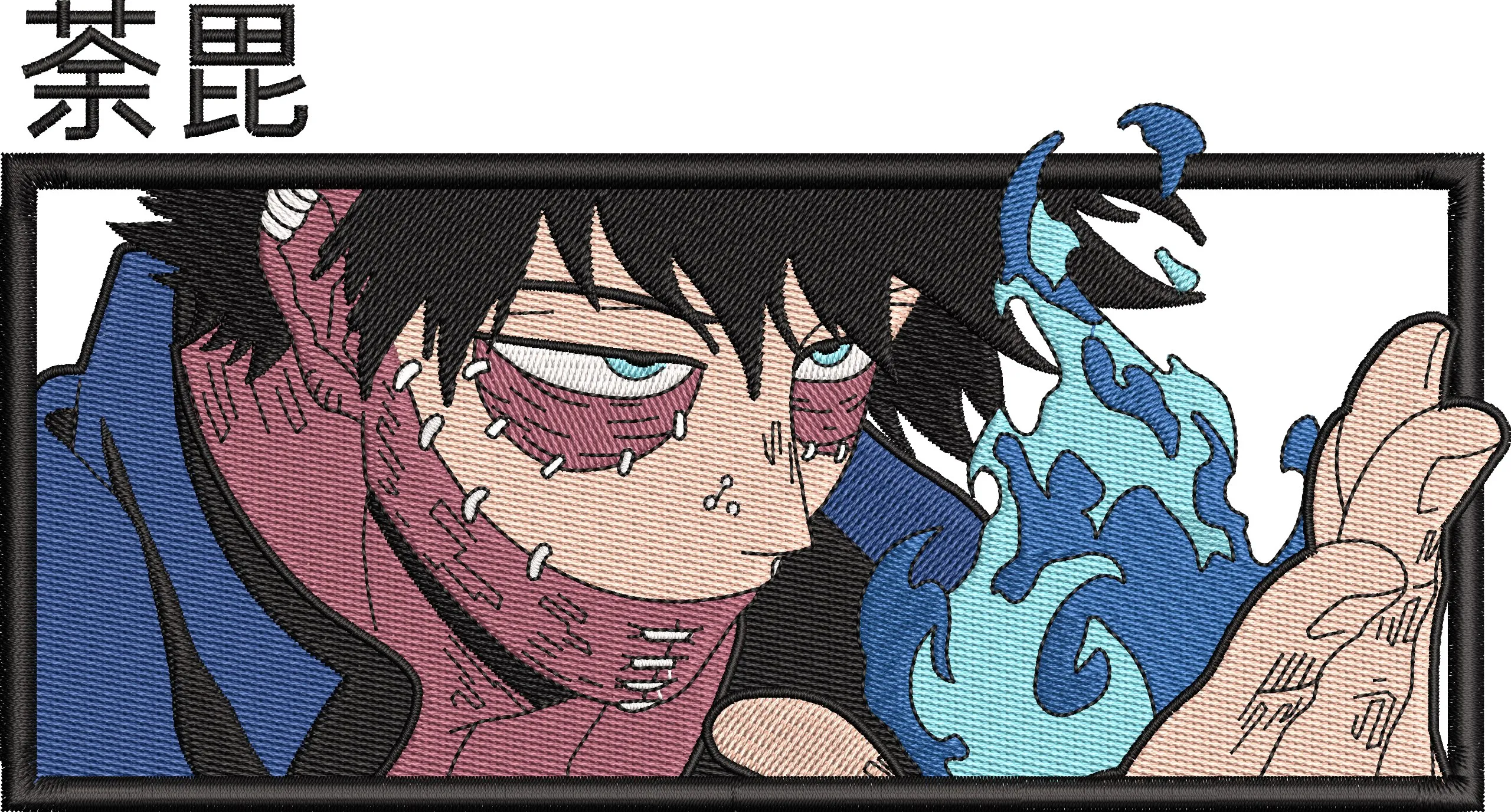 Alternative view of  Dabi with Blue Flames Rectangular Patch 