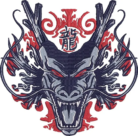 Alternative view of  Embroidered Fierce Dragon Head with Red Swirls and Kanji 