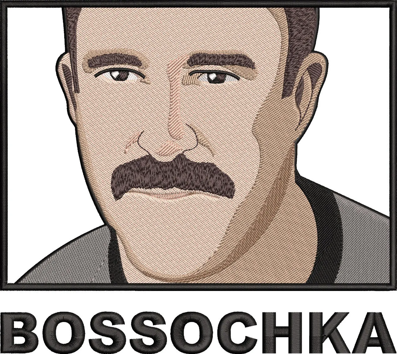 Alternative view of  Embroidered Man with Mustache and BOSSOCHKA Text 