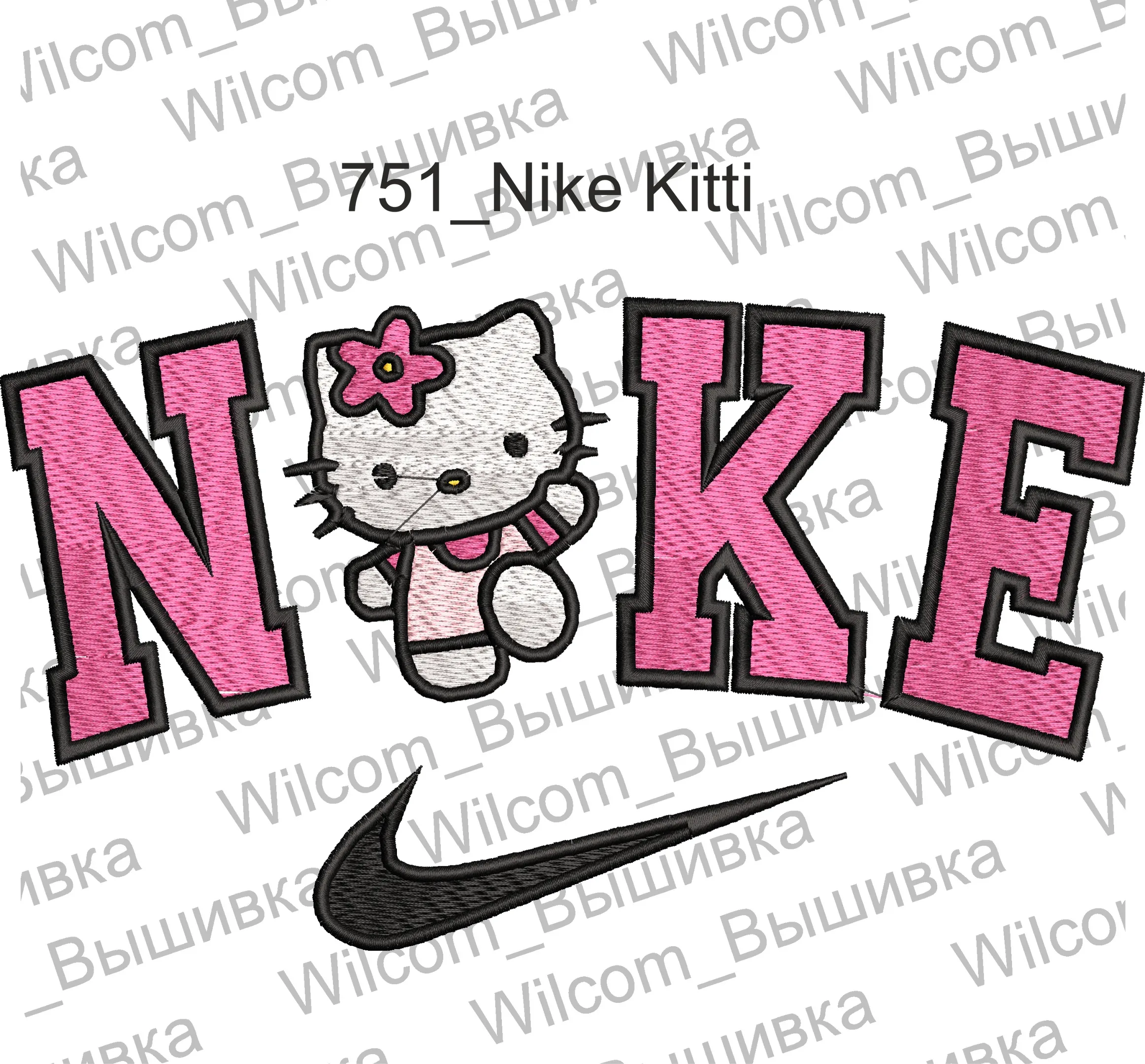 Alternative view of  Hello Kitty and Nike Embroidery Patch 