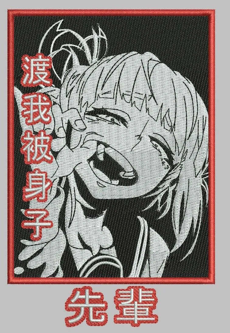 Alternative view of  Himiko Toga Embroidered Patch with Japanese Text 