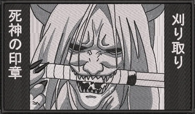 Alternative view of  Hollow Masked Character with Kanji Text 