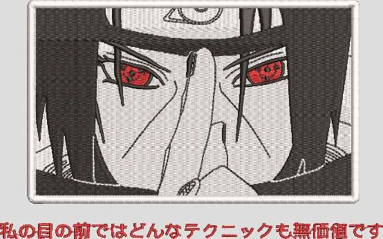 Alternative view of  Itachi Uchiha Hand Seal Red Eyes 