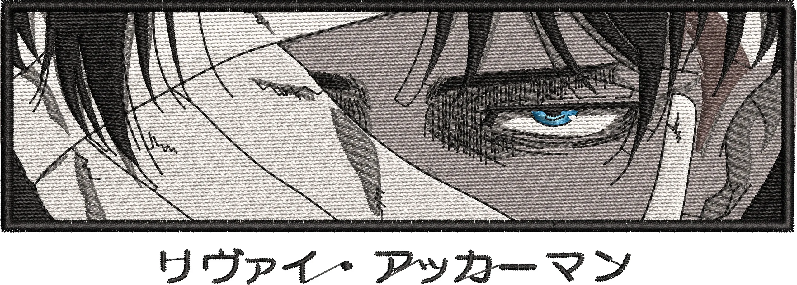 Alternative view of  Levi Ackerman Bandaged Eye Embroidery 