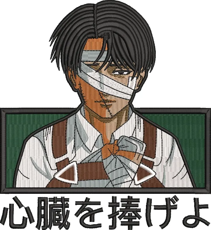 Alternative view of  Levi Ackerman Bandaged Salute Attack on Titan 
