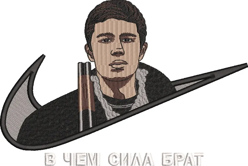 Alternative view of  Man with Shotgun and Nike Swoosh Russian Quote 