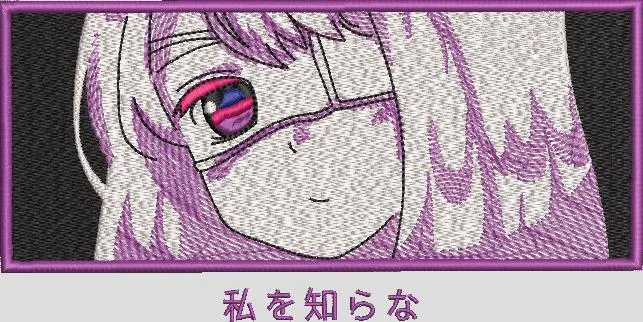 Alternative view of  Mysterious Anime Girl with Purple Accents and Japanese Text 