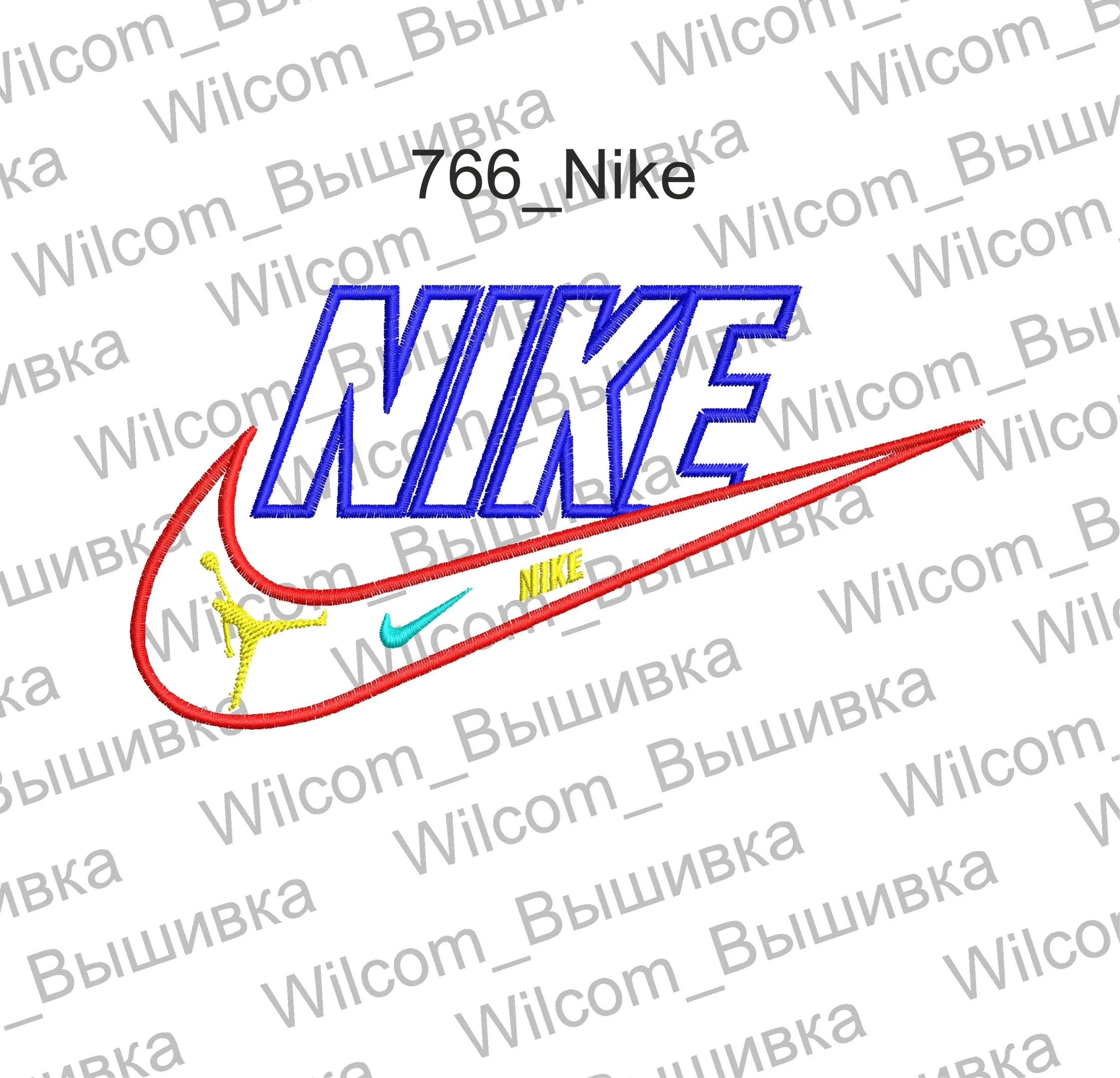 Alternative view of  Nike Text with Swoosh and Air Jordan Jumpman 