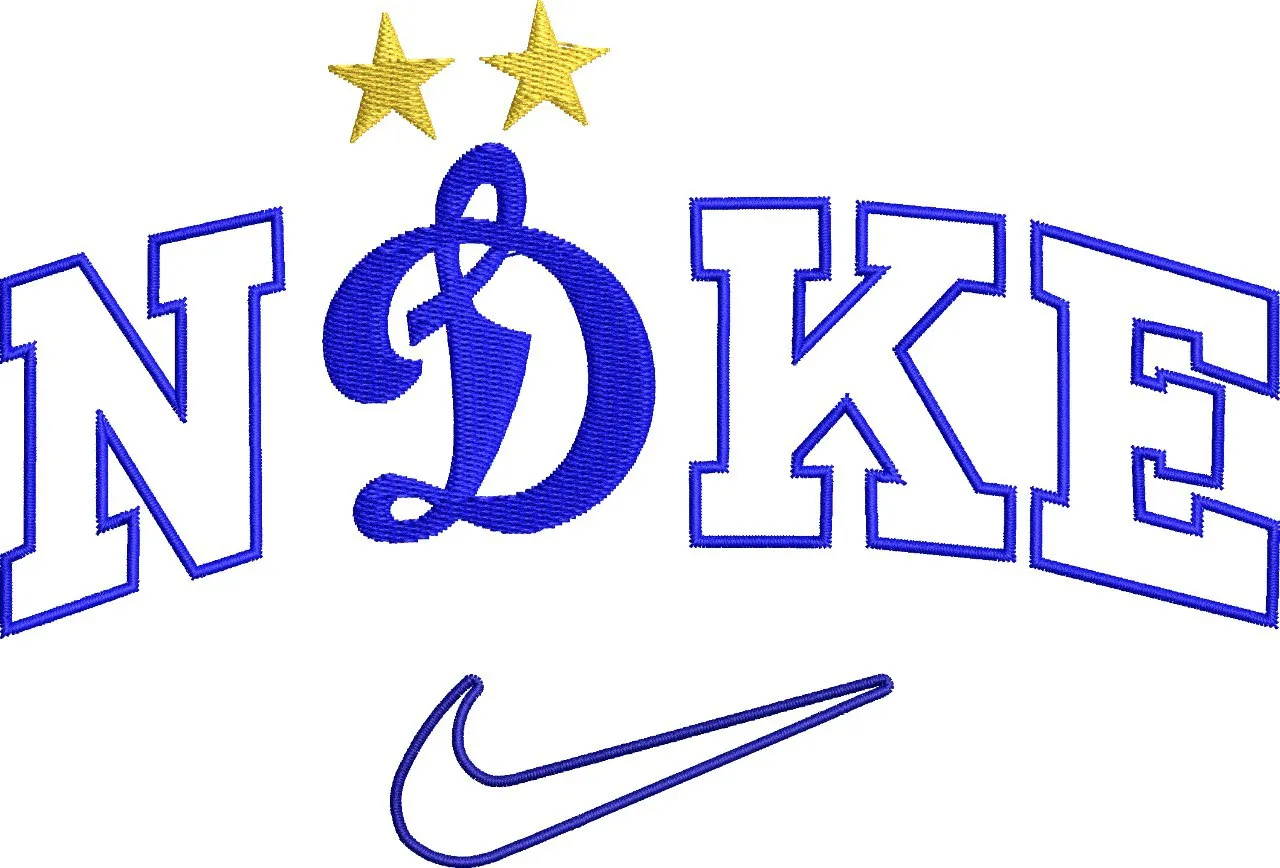 Alternative view of  Nike and Dynamo Mashup Logo with Stars 