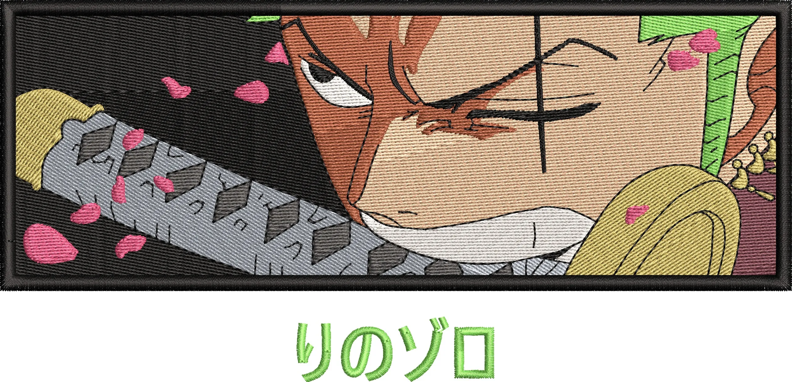 Alternative view of  Roronoa Zoro Cherry Blossom Patch Style 