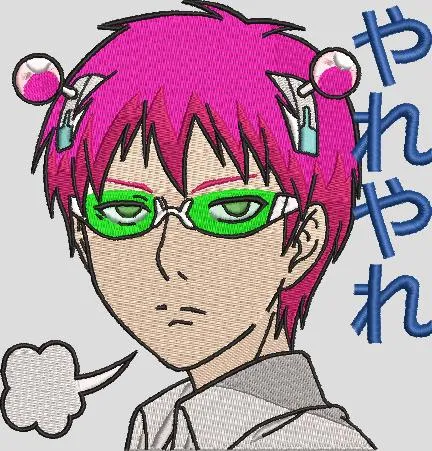 Alternative view of  Saiki Kusuo Embroidery Style with Japanese Text 