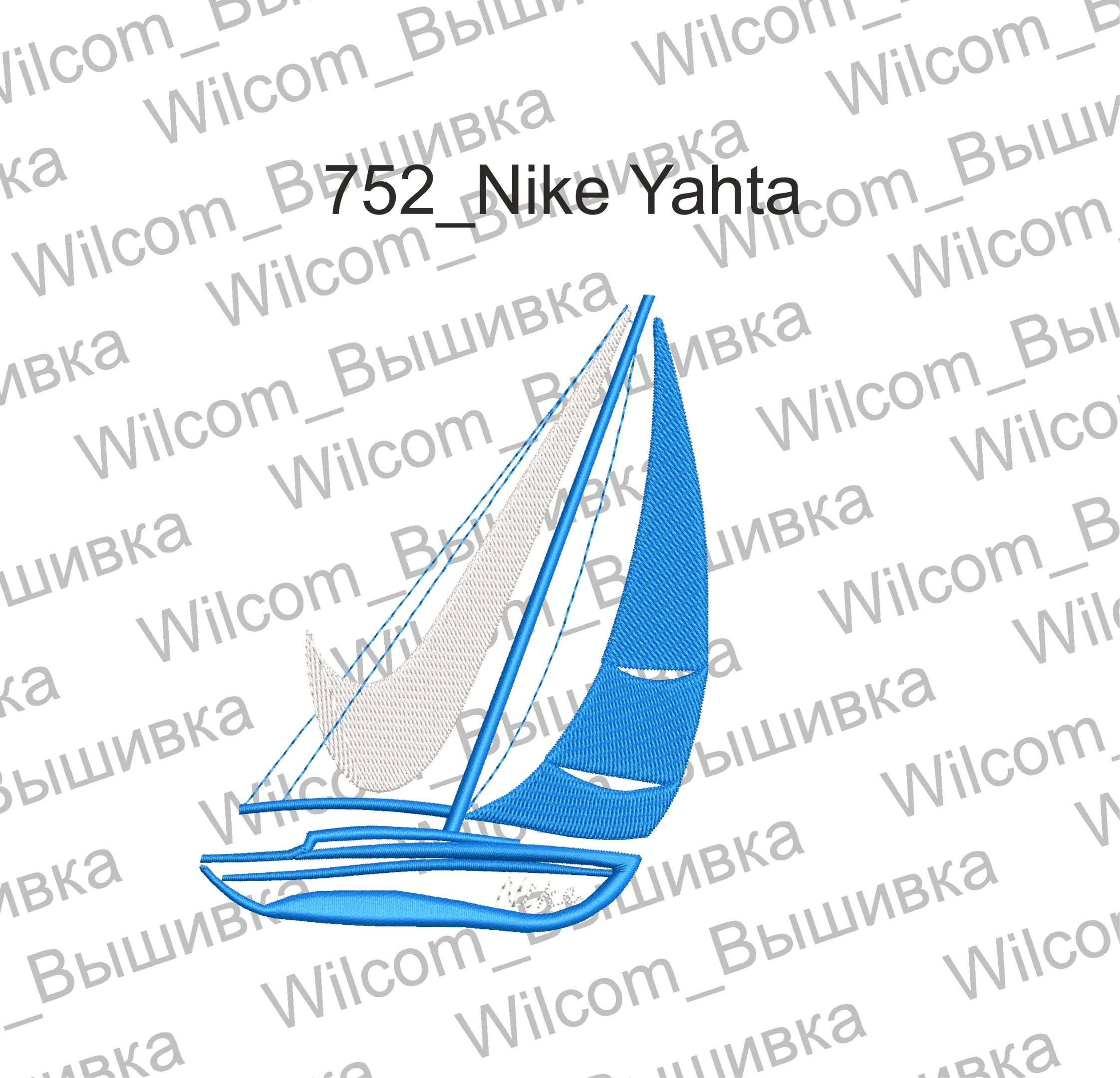 Alternative view of  Sailboat with Nike Swoosh Sail Embroidery 