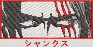 Alternative view of  Shanks Eyes Embroidered Patch Style 