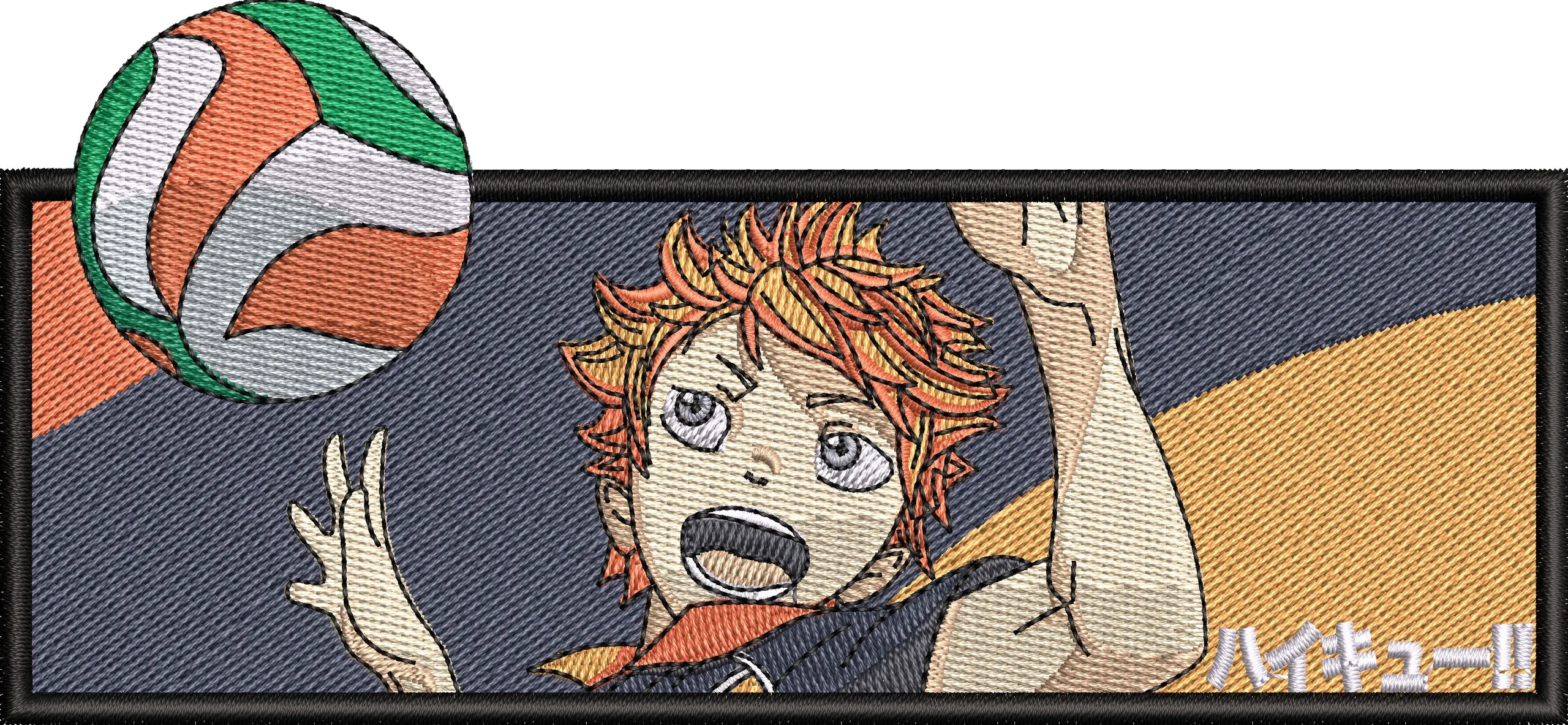 Alternative view of  Shoyo Hinata with Volleyball Haikyuu Embroidery Patch 