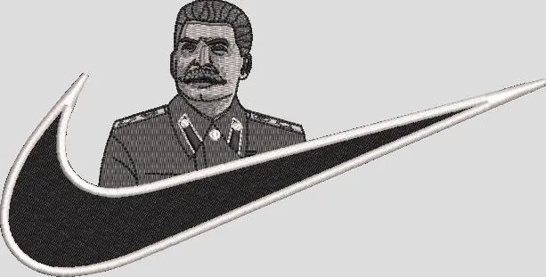 Alternative view of  Soviet Leader with Nike Swoosh 