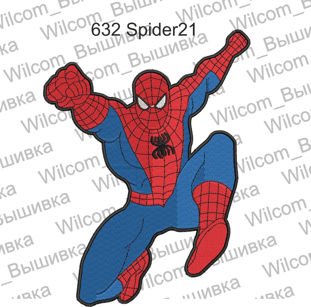 Alternative view of  Spider Man Classic Pose Embroidery Patch 
