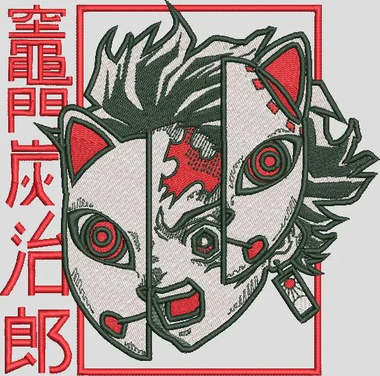 Alternative view of  Tanjiro with Fox Mask Split Face Embroidery 