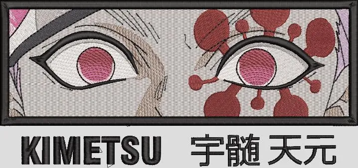 Alternative view of  Tengen Uzui Eyes Kimetsu No Yaiba Patch 