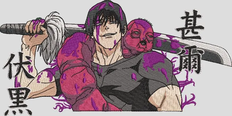 Alternative view of  Toji Fushiguro with Cursed Spirit and Sword 