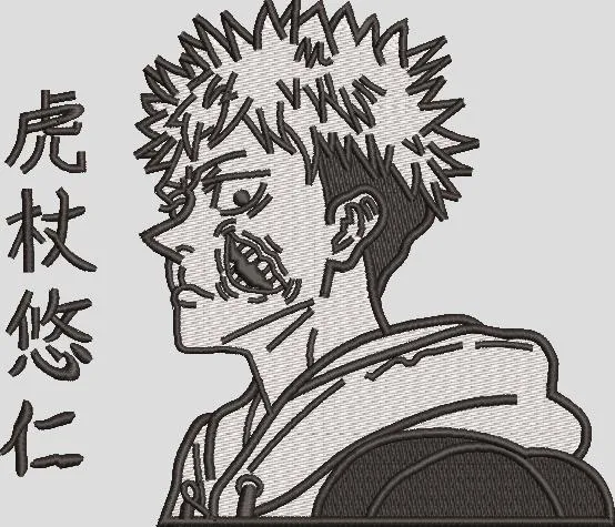 Alternative view of  Yuji Itadori Side Profile with Cursed Mouth Patch Style 