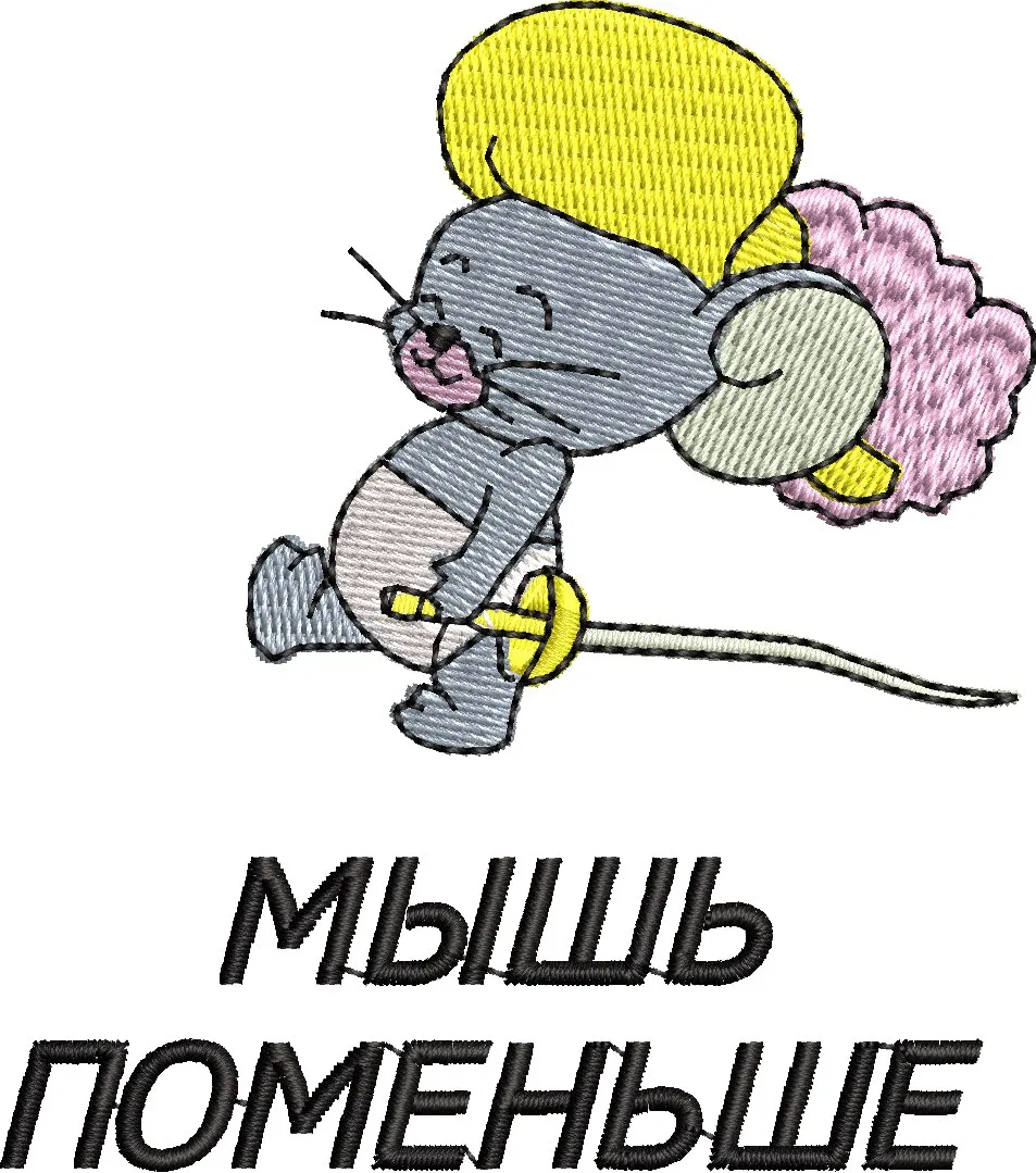  Cartoon Mouse with Yellow Hair and Russian Text  embroidery pattern preview