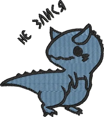  Cute Blue Dinosaur with Russian Text  embroidery pattern preview