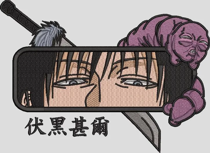  Fushiguro Megumi Reflection with Sword and Cursed Spirit  embroidery pattern preview