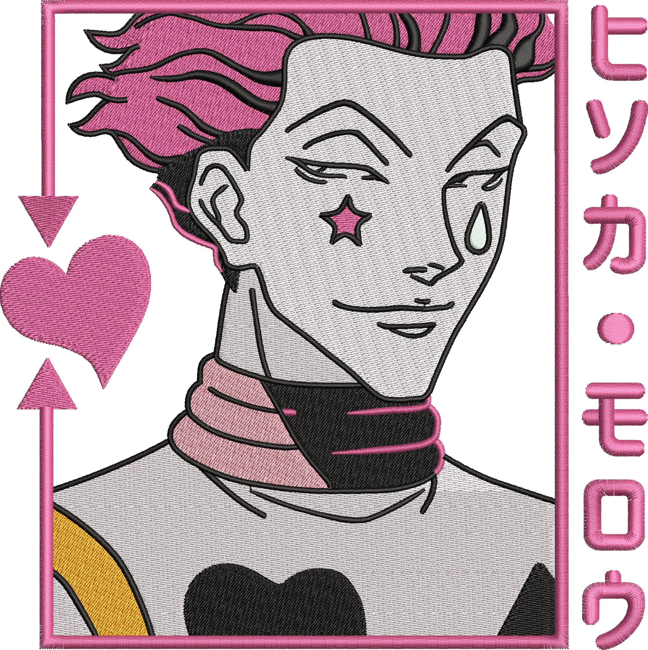  Hisoka Morow Embroidered Patch Style  embroidery pattern preview