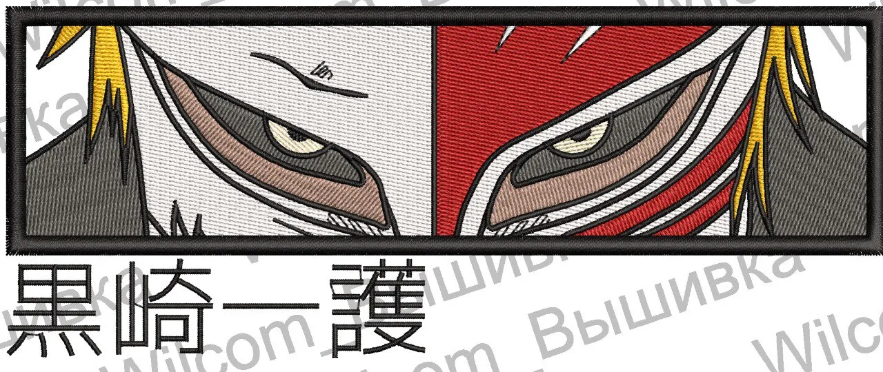  Ichigo Hollow Mask Split Eyes Embroidery  embroidery pattern preview
