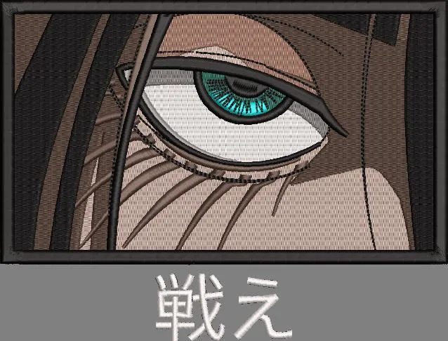  Intense Anime Eye Closeup with Kanji Text  embroidery pattern preview