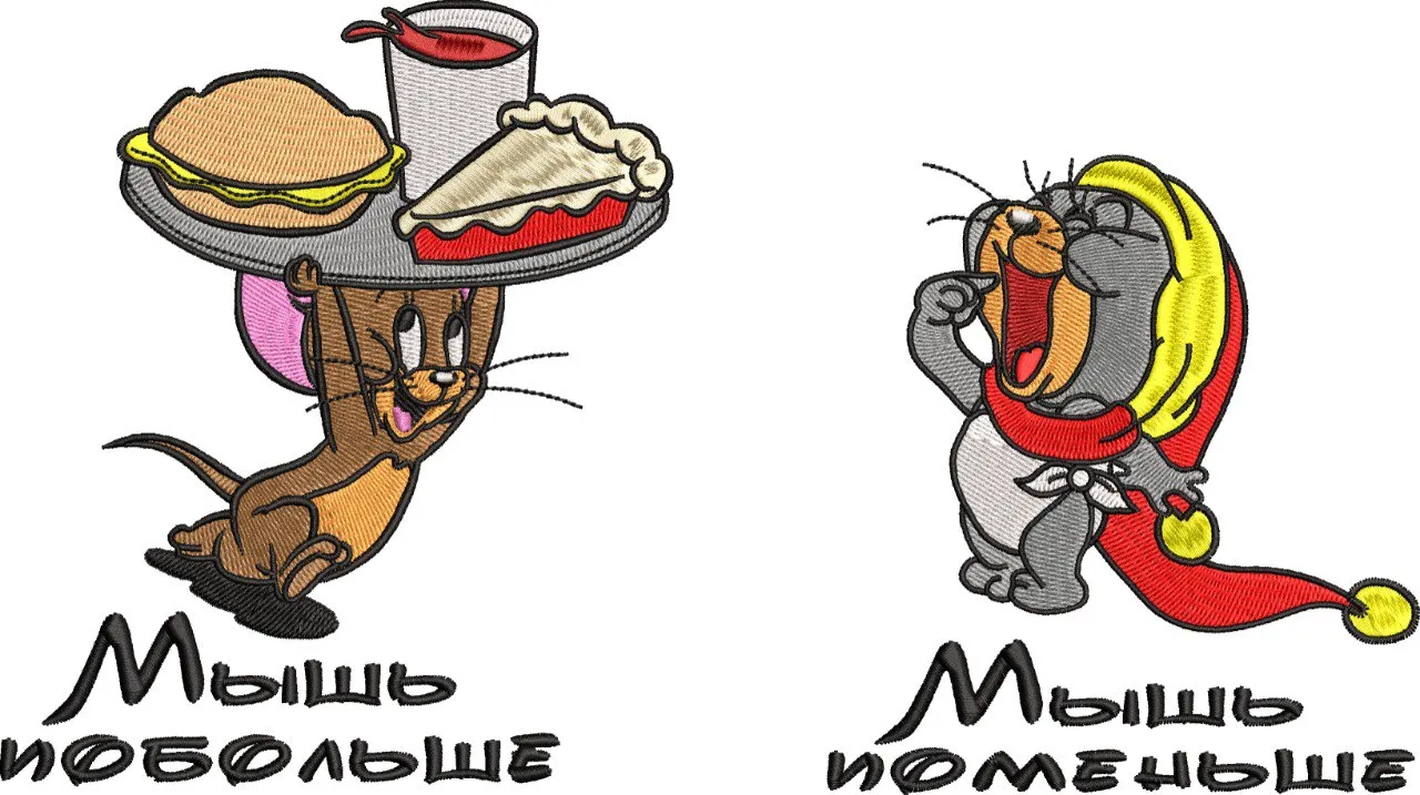  Jerry Mouse with Food and Sleepy Mouse Duo  embroidery pattern preview