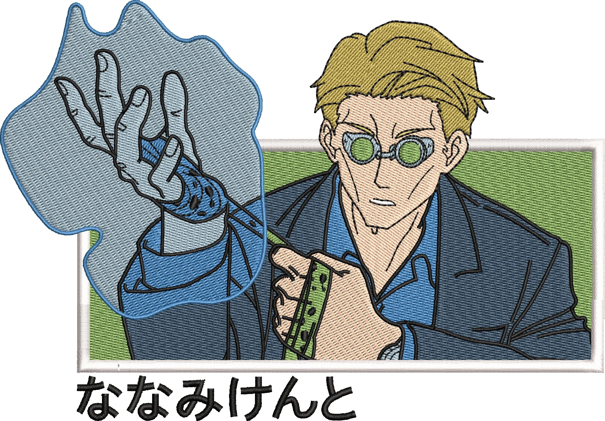  Kento Nanami Activating Cursed Technique  embroidery pattern preview