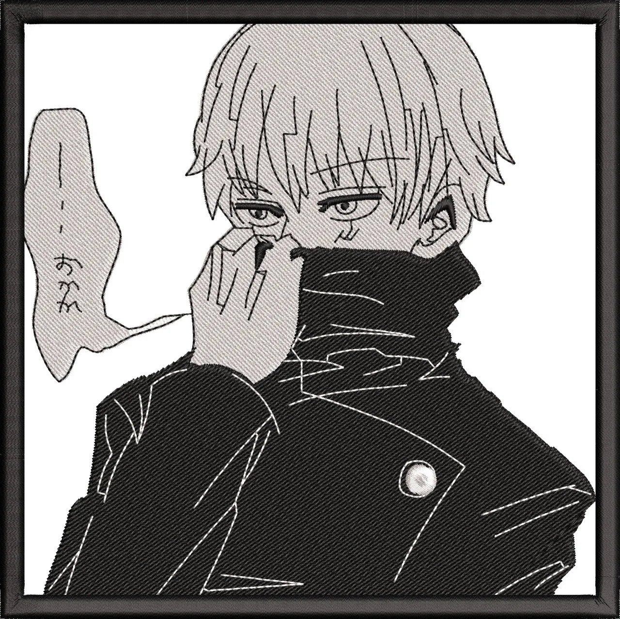  Manga Boy with High Collar Monochrome  embroidery pattern preview