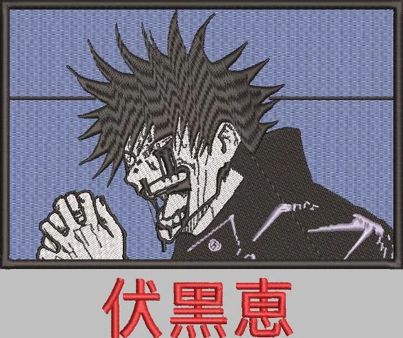  Megumi Fushiguro Embroidered Portrait  embroidery pattern preview