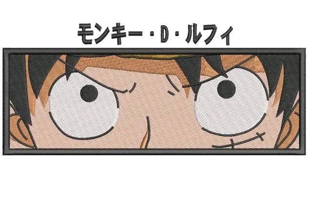  Monkey D Luffy Eyes Closeup Patch  embroidery pattern preview