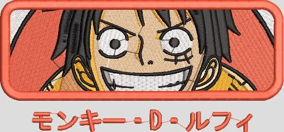  Monkey D Luffy Rectangular Patch  embroidery pattern preview