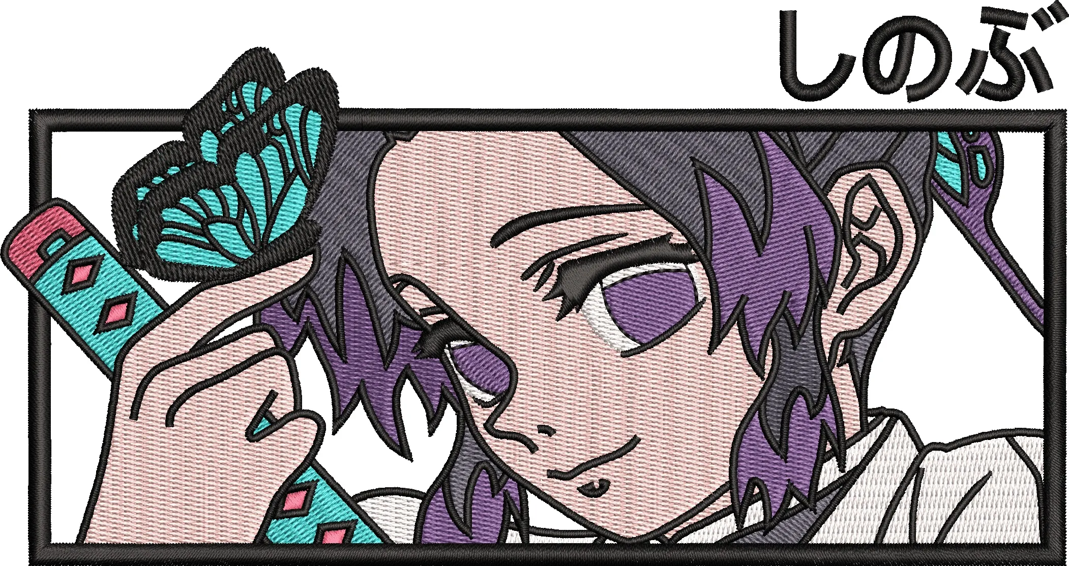  Shinobu Kocho with Sword and Butterfly Patch  embroidery pattern preview