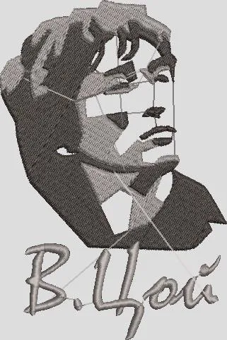  Viktor Tsoi Portrait Minimalist Embroidery  embroidery pattern preview